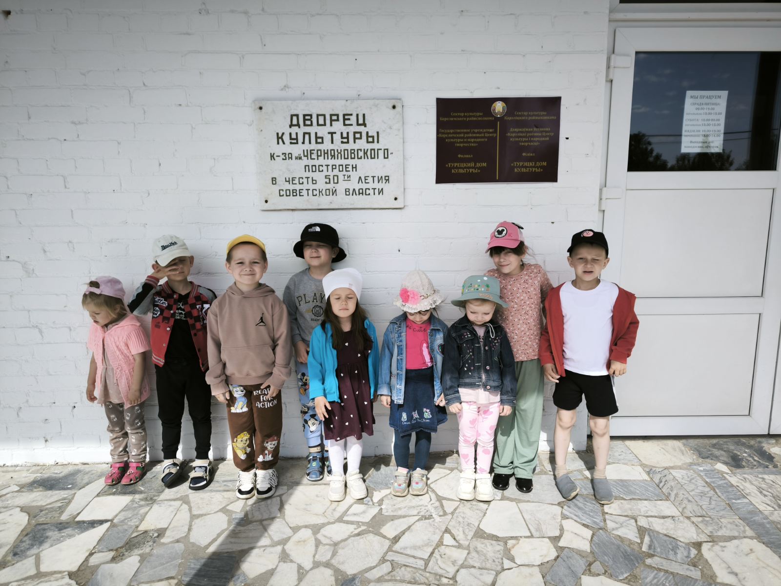 IMG-7732401f7551b5b71ece22d1d59b0739-V